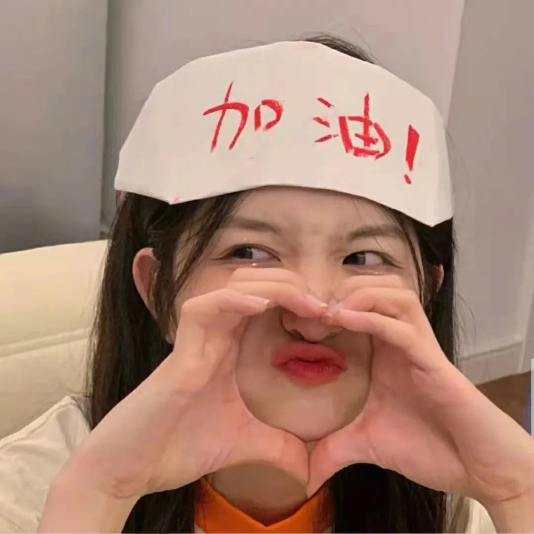 真爱有够杀海报